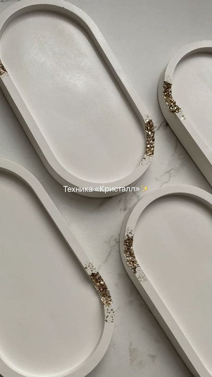 Oval Ceramic Tray – Minimal Decorative Organizer