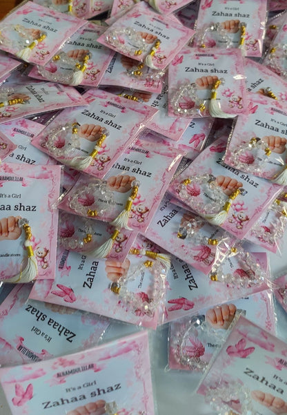 Tasbeeh card 📿